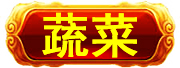 浩辉生鲜浩辉生鲜浩辉生鲜浩辉生鲜浩辉生鲜浩辉生鲜浩辉生鲜浩辉生鲜