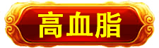 万寿医院_万寿医院_美容年轻长寿_高血压高血脂高血糖_脑梗脑溢血_近视老花_失眠痴呆症_病毒肝炎胃肠炎_病毒感冒_肿瘤癌症
