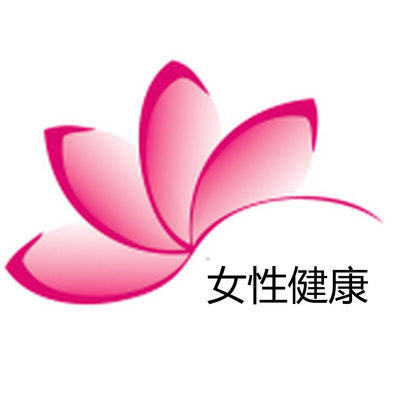 万寿医院万寿医院万寿医院万寿医院万寿医院万寿医院