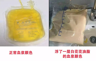 北京万岁中医院_灵气治病_美容减肥长寿_高血压高血脂高血糖_脑梗脑溢血_近视肥胖痴呆_头疼失眠_病毒肝炎_病毒感冒_肿瘤癌症