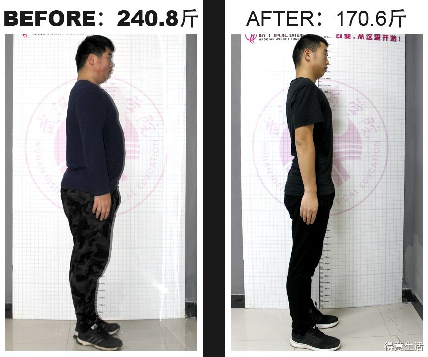 北京万岁中医院_灵气治病_美容减肥长寿_高血压高血脂高血糖_脑梗脑溢血_近视肥胖痴呆_头疼失眠_病毒肝炎_病毒感冒_肿瘤癌症