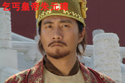 900岁科技_灵气治病_美容减肥长寿_高血压高血脂高血糖_脑梗脑溢血_近视肥胖痴呆_头疼失眠_病毒肝炎_病毒感冒_肿瘤癌症