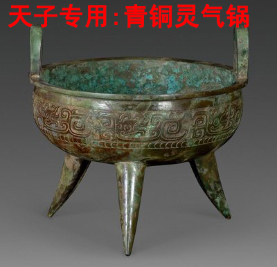 900岁科技_灵气治病_美容减肥长寿_高血压高血脂高血糖_脑梗脑溢血_近视肥胖痴呆_头疼失眠_病毒肝炎_病毒感冒_肿瘤癌症　万寿集团