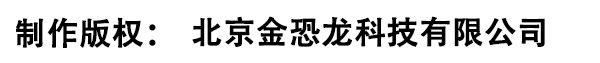 九百岁中医院_灵气治病_美容减肥长寿_高血压高血脂高血糖_脑梗脑溢血_近视肥胖痴呆_头疼失眠_病毒肝炎_病毒感冒_肿瘤癌症