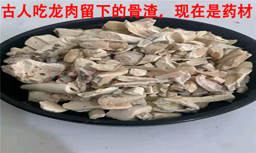 北京万岁中医院_灵气治病_美容减肥长寿_高血压高血脂高血糖_脑梗脑溢血_近视肥胖痴呆_头疼失眠_病毒肝炎_病毒感冒_肿瘤癌症