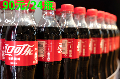 北京万岁中医院_灵气治病_美容减肥长寿_高血压高血脂高血糖_脑梗脑溢血_近视肥胖痴呆_头疼失眠_病毒肝炎_病毒感冒_肿瘤癌症