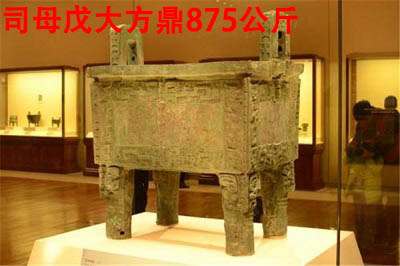 北京万岁医院_灵气治病_美容减肥长寿_高血压高血脂高血糖_脑梗脑溢血_近视肥胖痴呆_头疼失眠_病毒肝炎_病毒感冒_肿瘤癌症　万寿集团