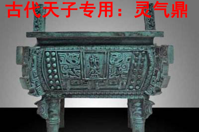 北京万岁医院_灵气治病_美容减肥长寿_高血压高血脂高血糖_脑梗脑溢血_近视肥胖痴呆_头疼失眠_病毒肝炎_病毒感冒_肿瘤癌症　万寿集团