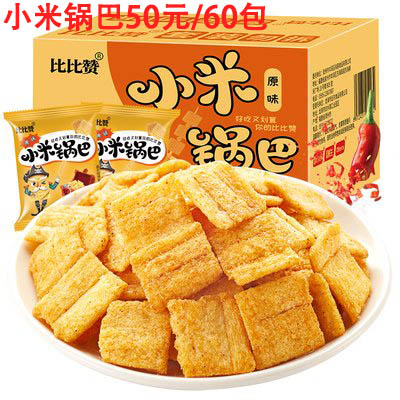 北京万岁医院_灵气治病_美容减肥长寿_高血压高血脂高血糖_脑梗脑溢血_近视肥胖痴呆_头疼失眠_病毒肝炎_病毒感冒_肿瘤癌症