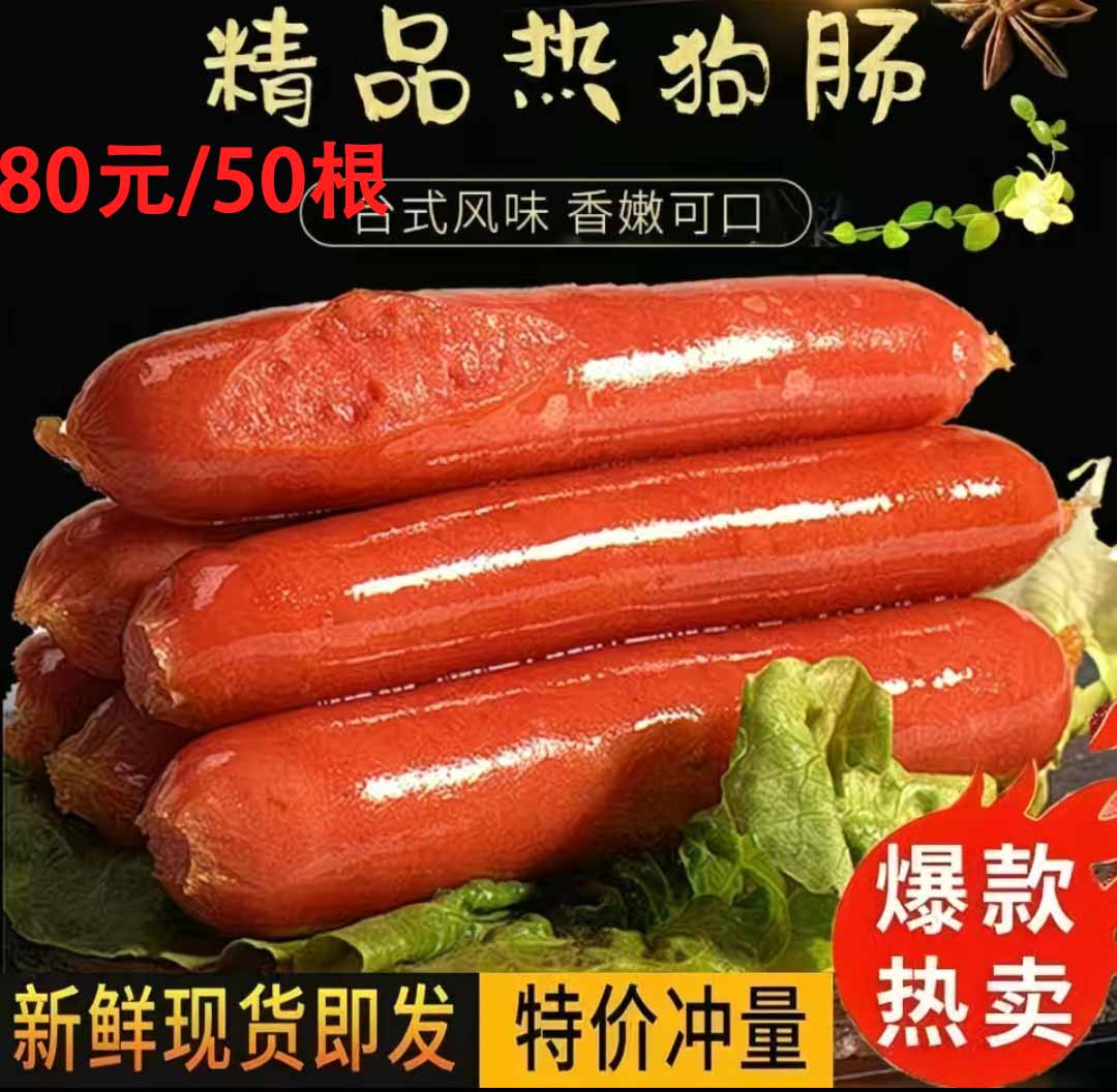 北京万岁医院_灵气治病_美容减肥长寿_高血压高血脂高血糖_脑梗脑溢血_近视肥胖痴呆_头疼失眠_病毒肝炎_病毒感冒_肿瘤癌症