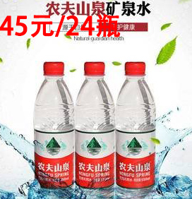 北京万岁医院_灵气治病_美容减肥长寿_高血压高血脂高血糖_脑梗脑溢血_近视肥胖痴呆_头疼失眠_病毒肝炎_病毒感冒_肿瘤癌症