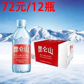 北京万岁医院_灵气治病_美容减肥长寿_高血压高血脂高血糖_脑梗脑溢血_近视肥胖痴呆_头疼失眠_病毒肝炎_病毒感冒_肿瘤癌症