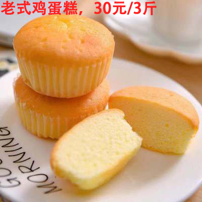 北京万岁医院_灵气治病_美容减肥长寿_高血压高血脂高血糖_脑梗脑溢血_近视肥胖痴呆_头疼失眠_病毒肝炎_病毒感冒_肿瘤癌症