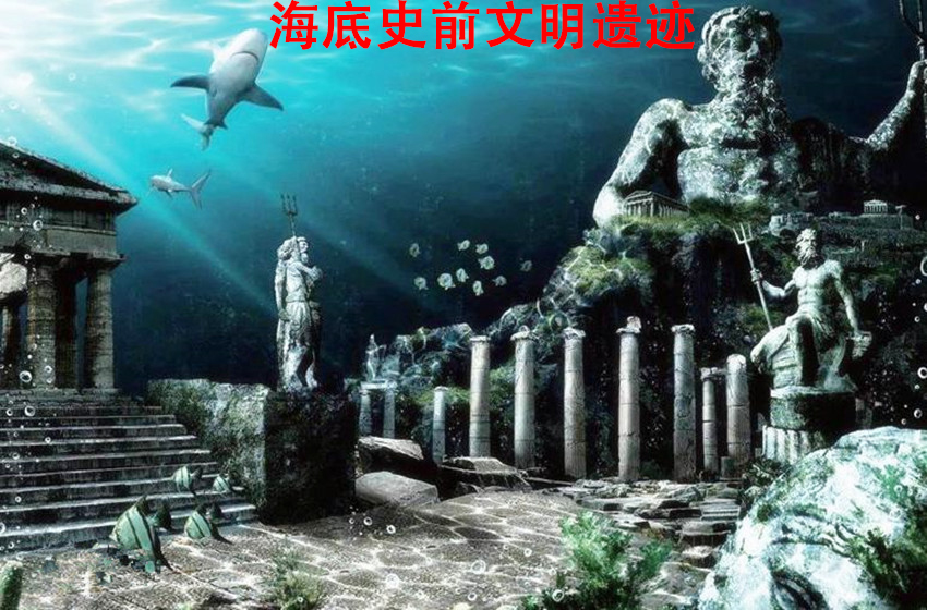 史前高科_北京史前高科科技有限公司_史前医院_史前房地产_史前美食—史前网络-史前复活机-史前旅游-史前创业