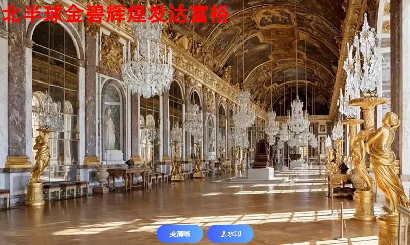 史前高科_北京史前高科科技有限公司_史前医院_史前房地产_史前美食—史前网络-史前复活机-史前旅游-史前创业