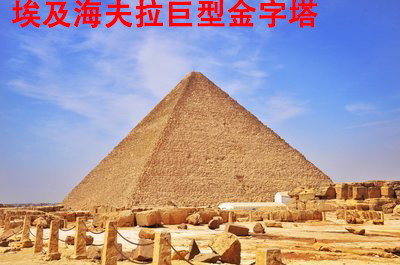 史前高科_北京史前高科科技有限公司_史前医院_史前房地产_史前美食—史前网络-史前复活机-史前旅游-史前创业