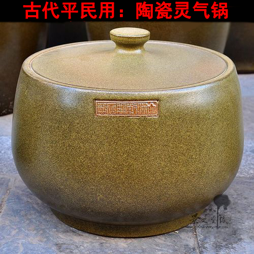 龙科龙医_龙科龙医_灵气治病_美容减肥长寿_高血压高血脂高血糖_脑梗脑溢血_近视肥胖痴呆_头疼失眠_病毒肝炎_病毒感冒_肿瘤癌症