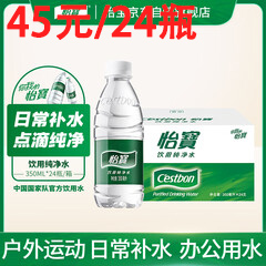 龙科龙医_龙科龙医_灵气治病_美容减肥长寿_高血压高血脂高血糖_脑梗脑溢血_近视肥胖痴呆_头疼失眠_病毒肝炎_病毒感冒_肿瘤癌症