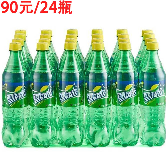 龙科龙医_龙科龙医_灵气治病_美容减肥长寿_高血压高血脂高血糖_脑梗脑溢血_近视肥胖痴呆_头疼失眠_病毒肝炎_病毒感冒_肿瘤癌症