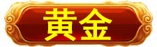 国际投资国际投资国际投资国际投资国际投资国际投资