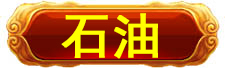 国际投资国际投资国际投资国际投资国际投资国际投资