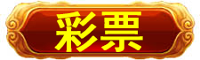 国际投资国际投资国际投资国际投资国际投资国际投资